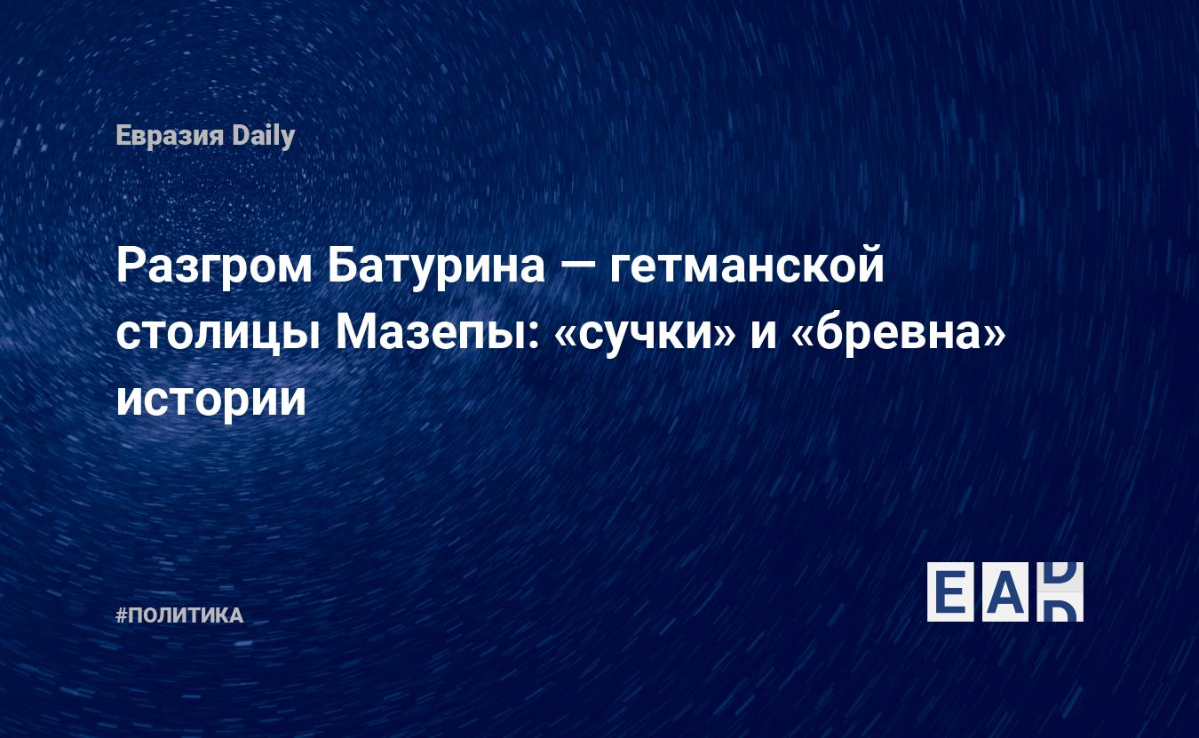 Украинские войска стали использовать новую версию «Бабы-Яги» - balkharceramics.ru | Новости