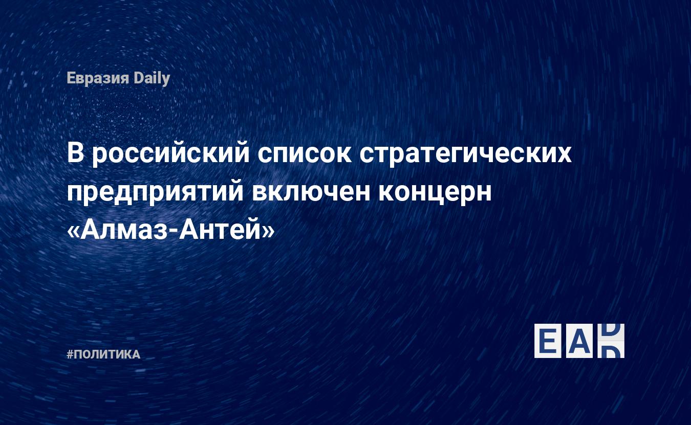 Сумма замороженных активов россии. Сумма замороженных российских активов. Заморозка российских активов. Швейцарский банк замороженные российские Активы.