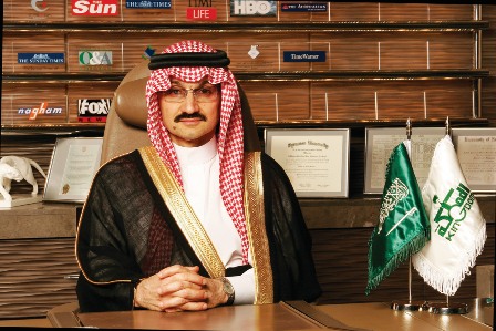 В аэропорту Бейрута задержан саудовский принц с 2 т наркотиков
