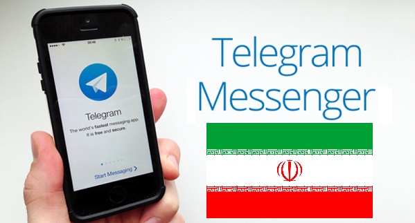 Иран планирует заменить Telegram собственным мессенджером