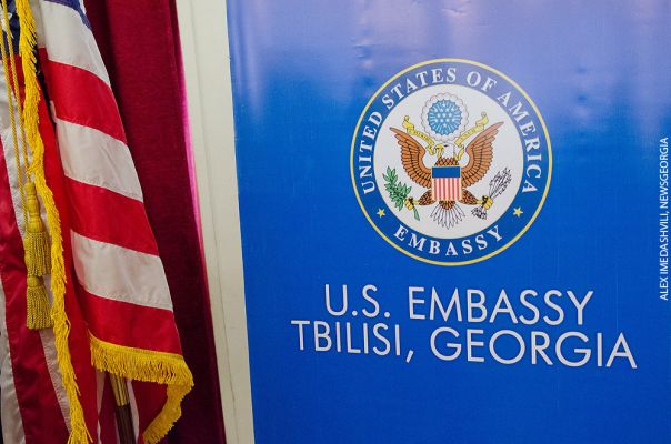 США призвали хакеров прекратить кибератаку на Центр Лугара в Грузии