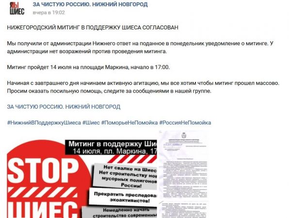 нижний новгород согласование. дизайн-проект в подарок, при ремонте квартиры под ключ. согласование вывески. проект комплексного оформления фасада здания. план застройки веерной улицы.