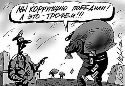 Нардеп Дубневич дважды подкрепил дулей свои аргументы во время выступления с трибуны парламента - Цензор.НЕТ 7955