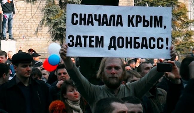 В Киеве считают, что «вернуть» Крым будет легче, чем Донбасс